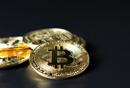 Bitcoin mynt